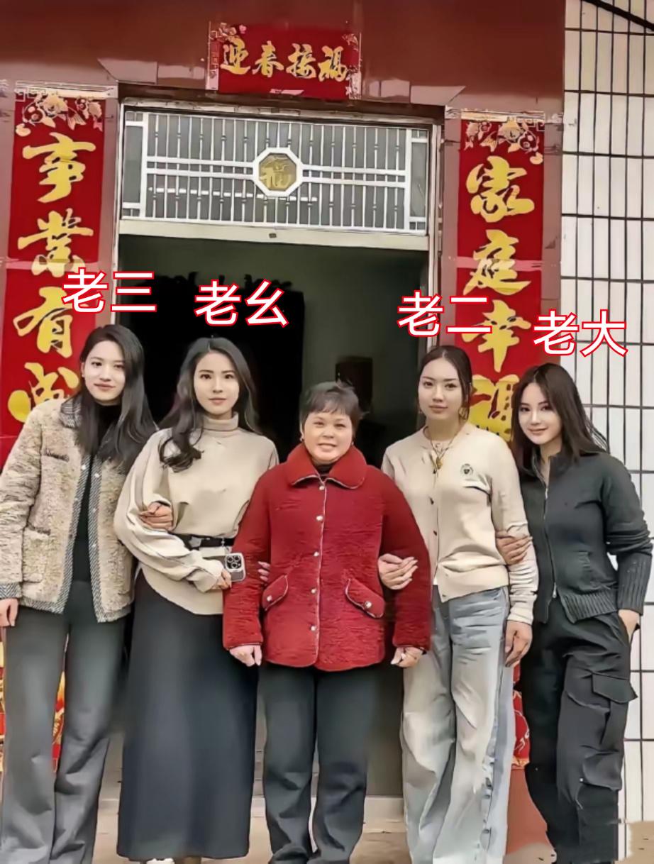 未来最幸福的家庭。