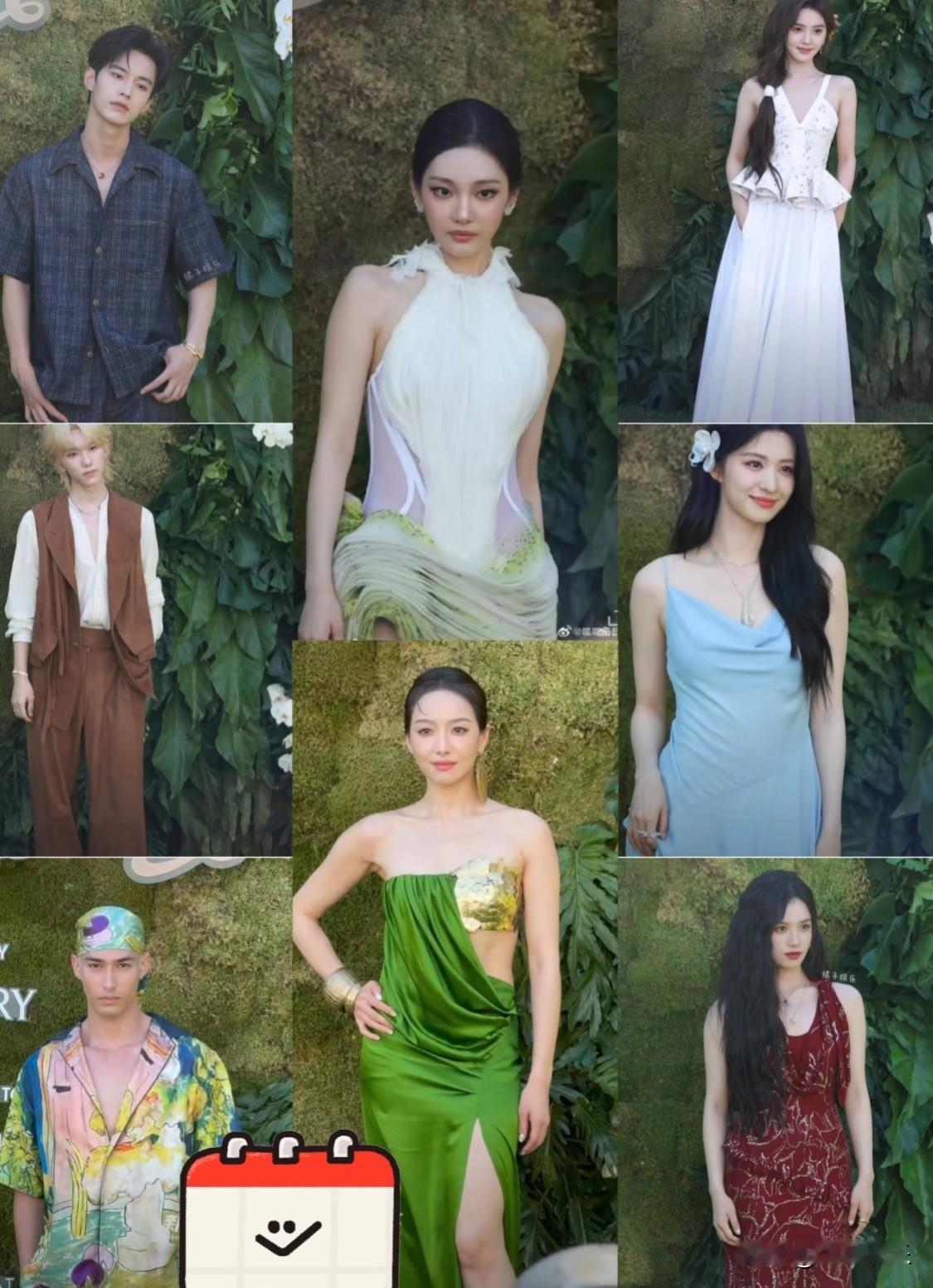 Vogue红毯明星的状态vogue盛典红毯媒体截图：宋茜，宁艺卓，王楚然，马柏