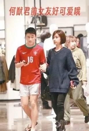 何猷君的女友们，自从“跟”了奚梦瑶，，瞬间大气上档次了，真的