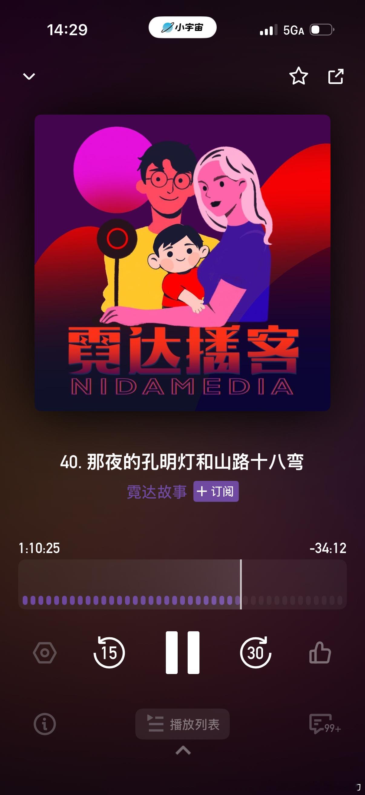 机场打车距离太近司机很容易甩脸，第一次知道机场出租规则，是七年前在广州白云机场，