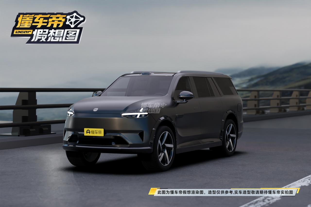 小米YU9假想图曝光，值得期待吗？最近小米YU9的假想图一曝光，车友圈还是掀起