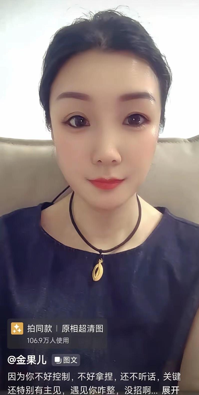 感觉二八这场闹剧就快要落下帷幕了，金果儿出手，对方有可能要抖三抖。她可不是一般的