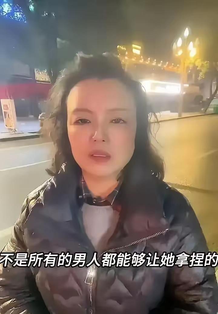 在山东，有位女士头婚的时候，总把丈夫当成自己的情绪垃圾桶，只要心里不痛快就对他又