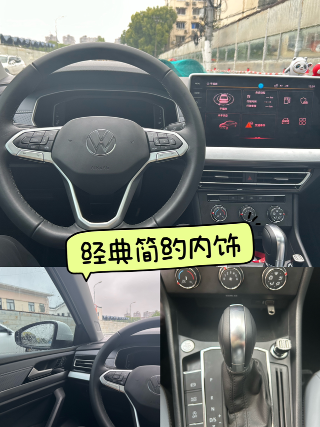 朗逸驾驶感受1)底盘动力及油耗，五百万版本是1.5自吸发动机搭配6AT手自一体