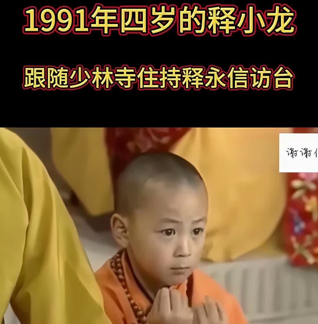 这两个人究竟是什么关系？求解释一下？