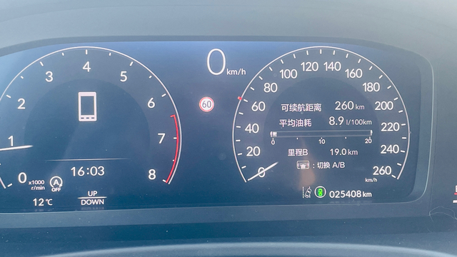 1.5t手动思域2.5万公里油耗8.923款手动思域开了2万5，始终95的油，