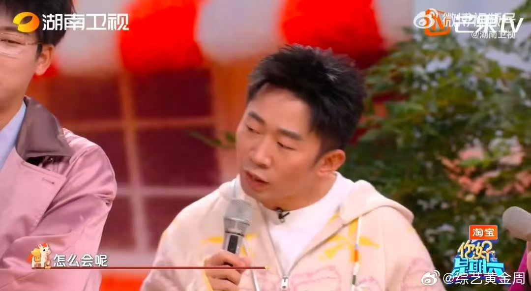 王嘉尔给何炅的信好用心王嘉尔把3721天的陪伴都写进了卡片里，何尔蒙就是最最最好