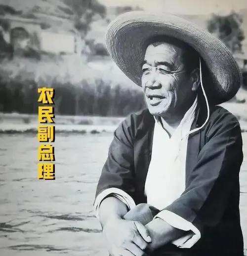 当年陈永贵率团访问墨西哥时，主人安排了到农田参观。在主人介绍完情况后，陈永贵要亲