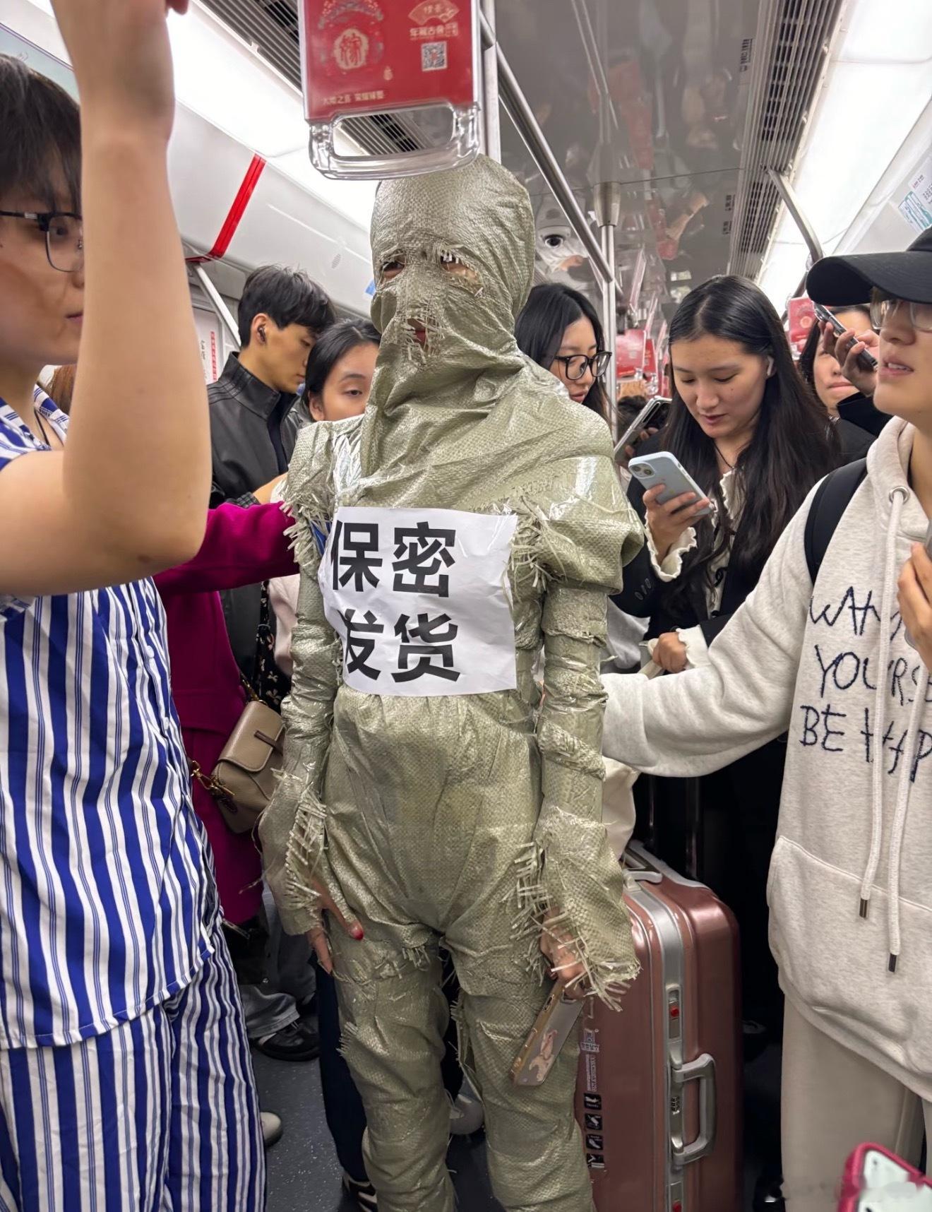 我只能说杭州你还是太时尚了[捂脸哭][捂脸哭][捂脸哭]​​​