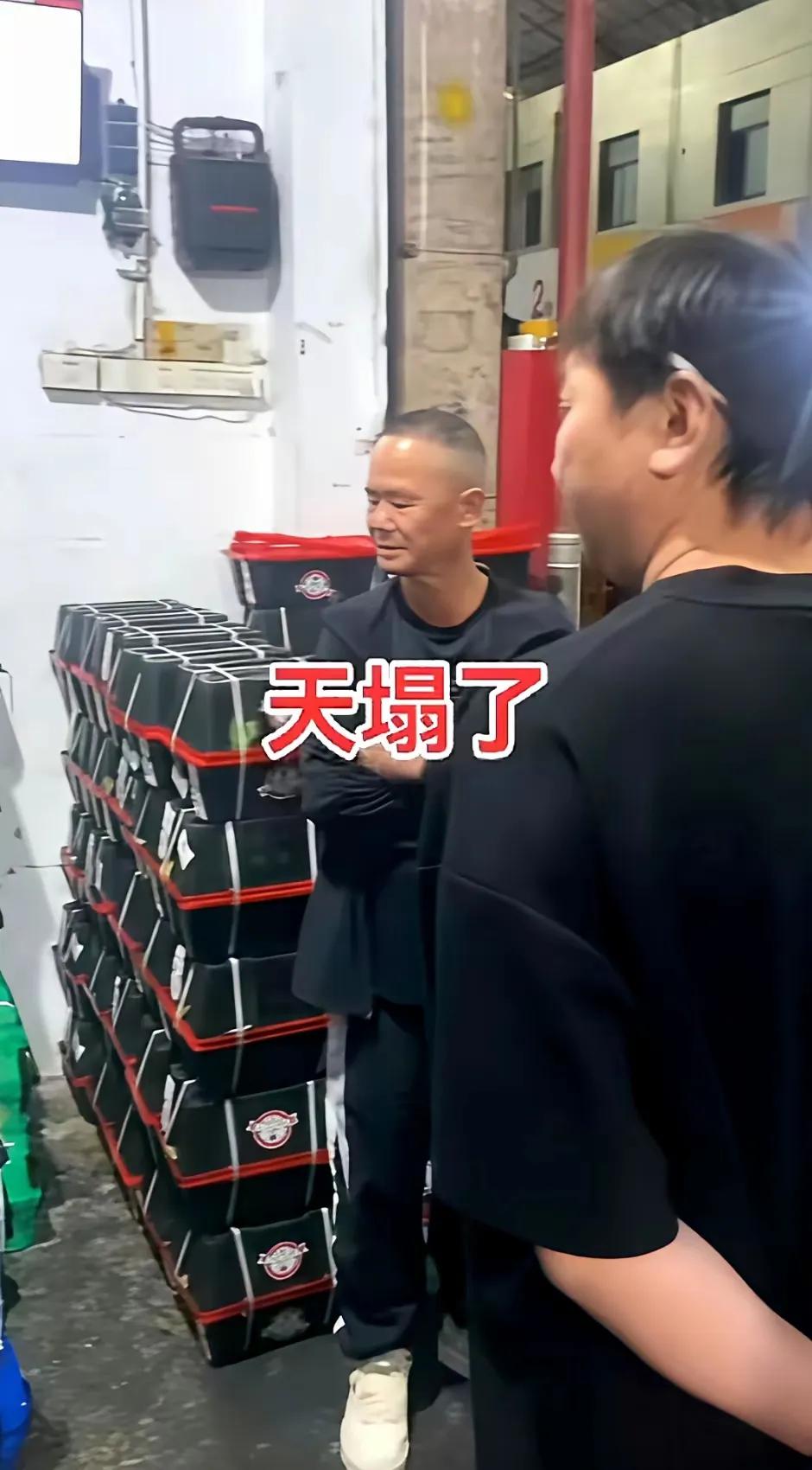 福建漳州杨梅泡药事件，起因是一个阿姨善意提醒！她不知道那是记者，便凭本能提醒，