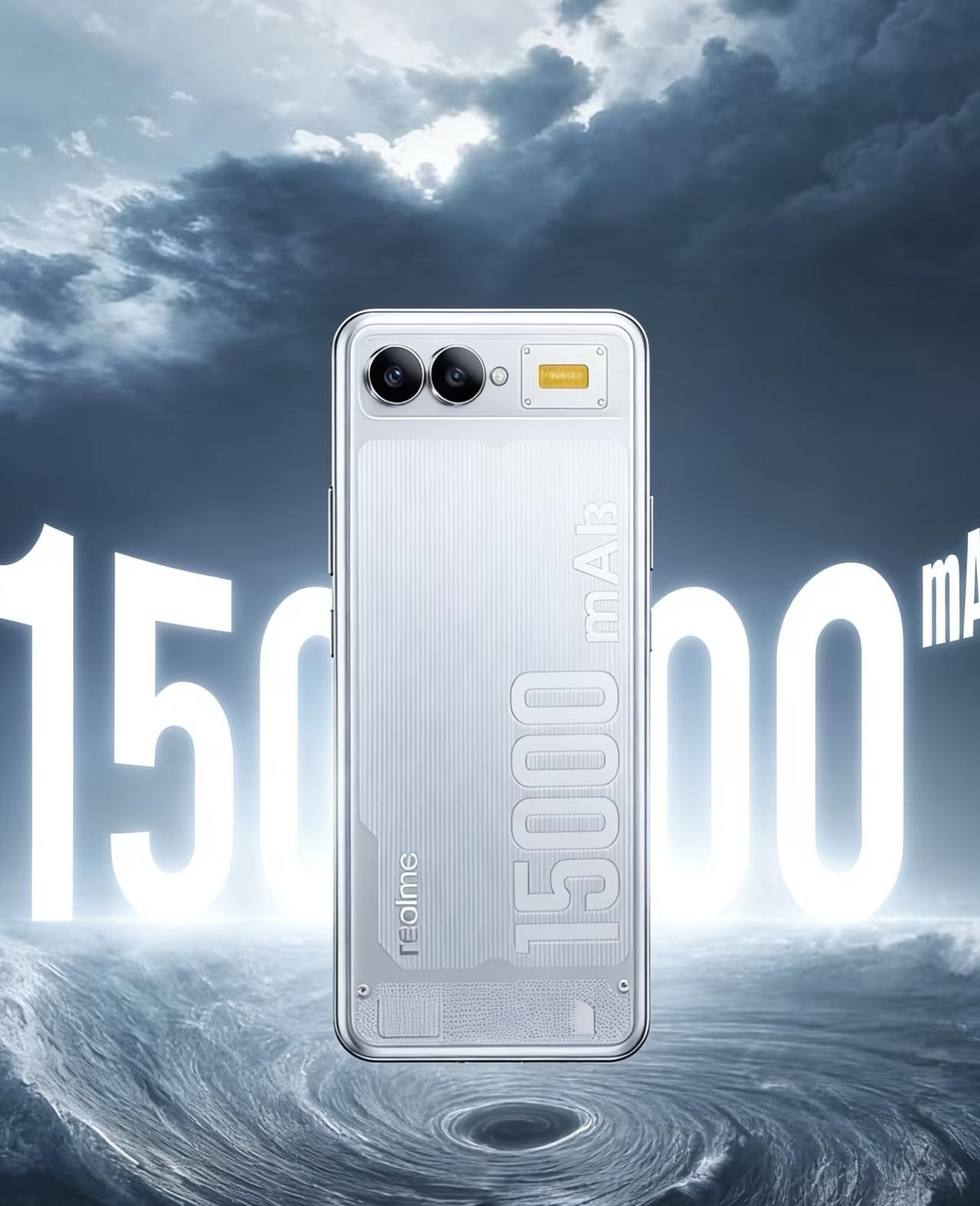 真我手机，15000mah即将首发！太猛了，这比荣耀win还猛啊！只要手