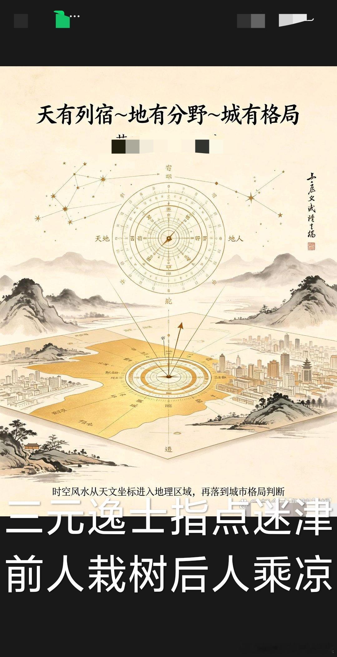 《人民日报》：生命最好的样子，不是被所有人喜欢，而是不辜负自己；人生最好的状态，
