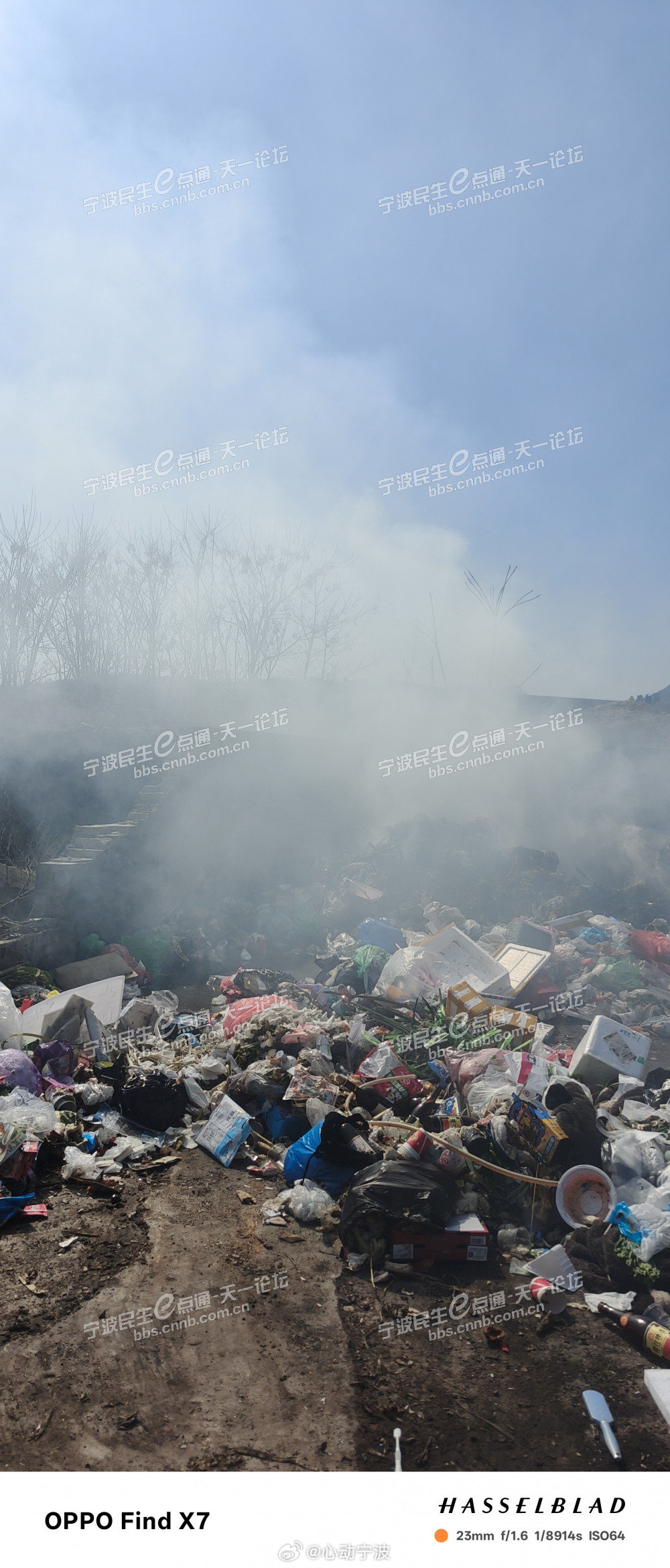 宁波宁海一垃圾场离村民家直线距离仅百米引不满近日，有网友通过宁波民生e点通平台