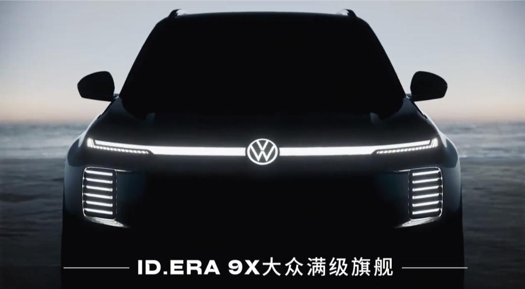 截止目前，国内推出的最听劝的一款德系新能源汽车。成功不成功，​只看最后定价也听不