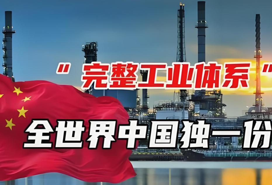 风向变了，日本，德国，美国等西方国家发现了一个核心事实，中国经济发展超乎想象的快