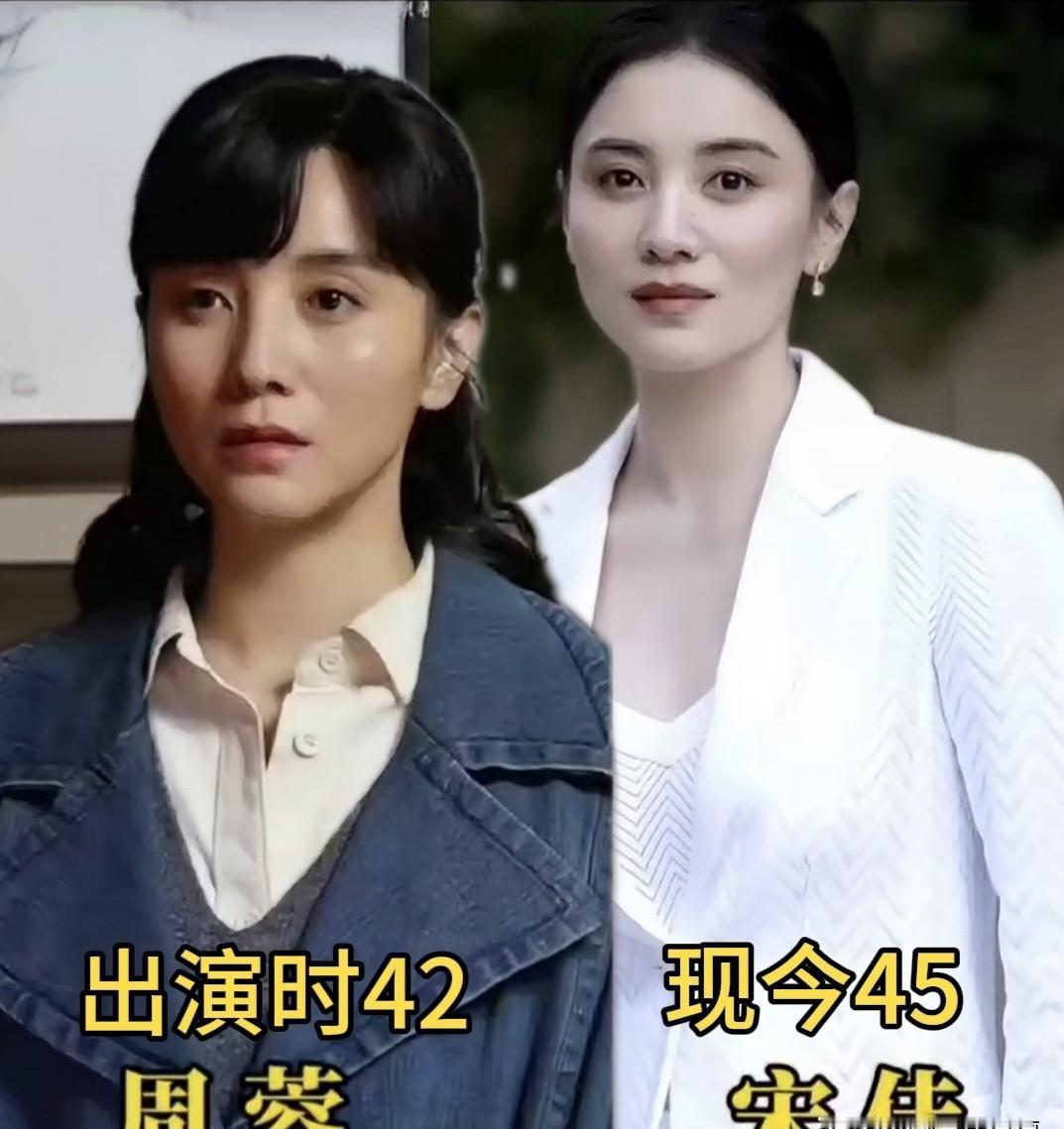 我告诉你，雷佳音和殷桃拿奖拿到手软，根本不是因为演技好。是因为他们太“傻”了。