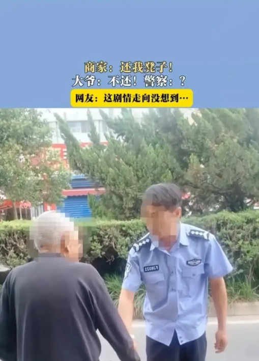 还敢打人？5月16日，河南，大爷坐在店家椅子上休息，歇够了离开的时候就想拿走，刚