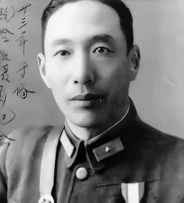 1948年冤案落幕！黄埔名将周庆祥被枪决，蒋介石隐忍四年，只为秋后算账19