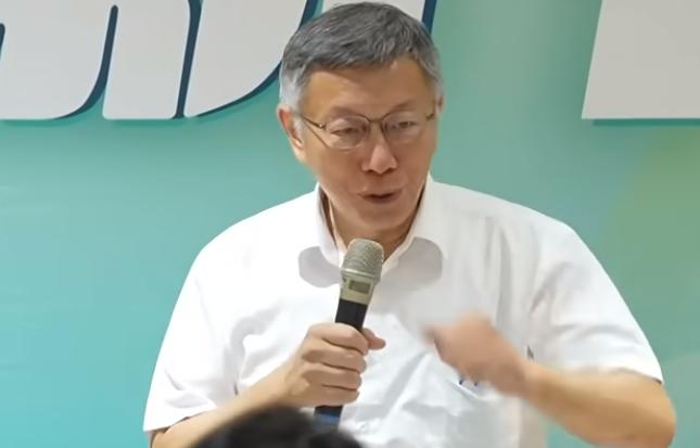 “我也是外科医生，这个民进党当局、陈时中，真的是不要脸”。民众党前主席柯文哲今天