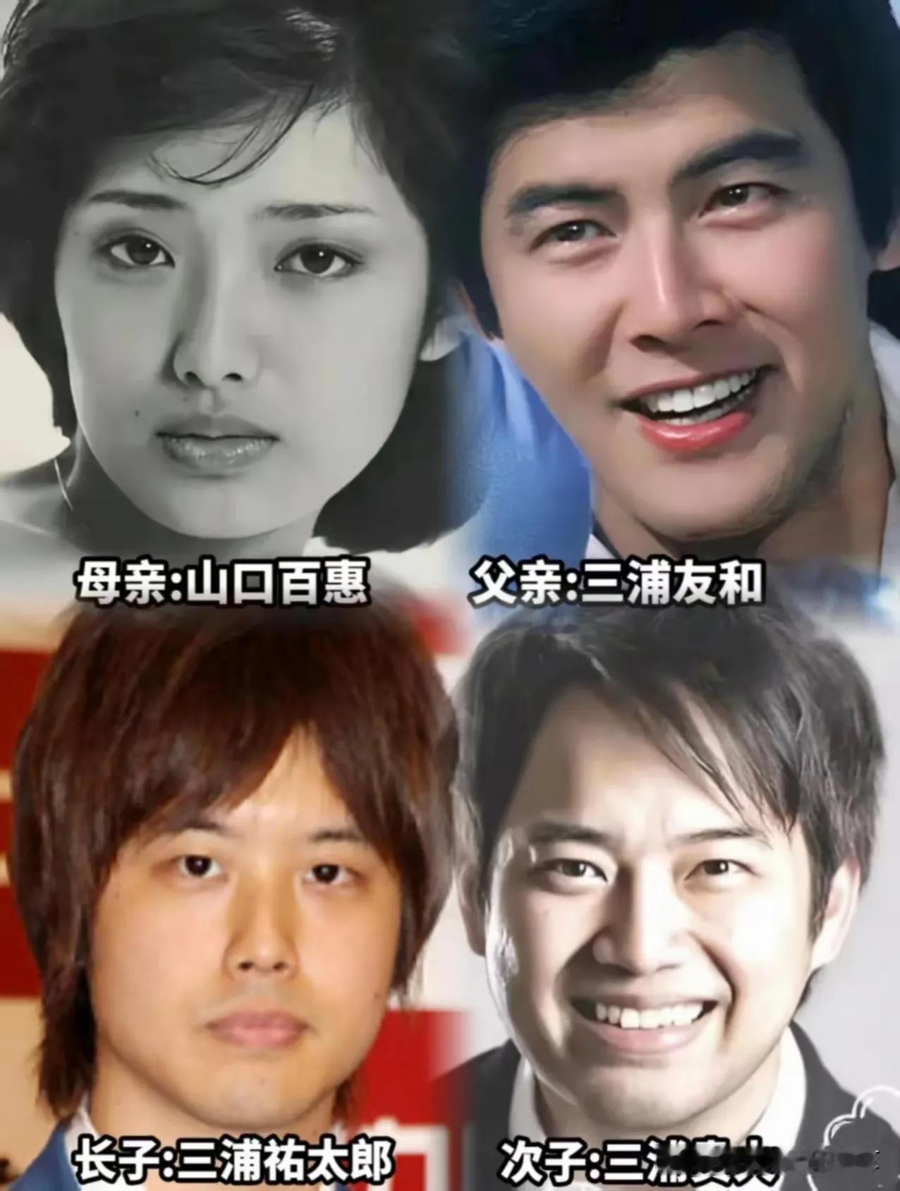 当年他俩特别红。三浦友和与山口百惠的婚姻故事，展示了他们从戏里到戏外的甜蜜关系