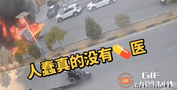 可以看得出来车主不是一个急性子！还有，直接倒车几米后再掉头会怎么样？