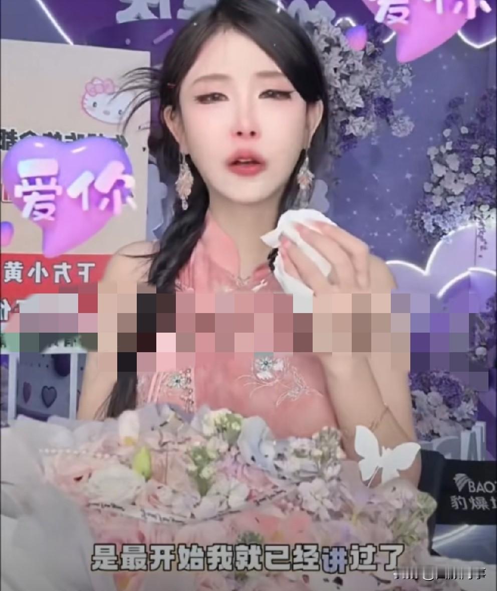 猫妹妹与“辛选”签下保密协议！猫妹妹办10周年卖货活