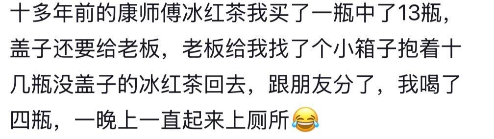 你卡过最厉害的bug是什么？​​​