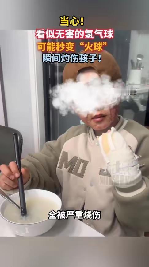 悲剧还是发生了！近日，河南平顶山，一女子为了哄儿子开心，在路边买了一个氢气