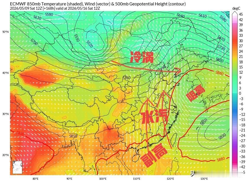 【北方中期降水观察】15日，大陆暖高压东移出我国于日本海附近与副热带高压打通，引