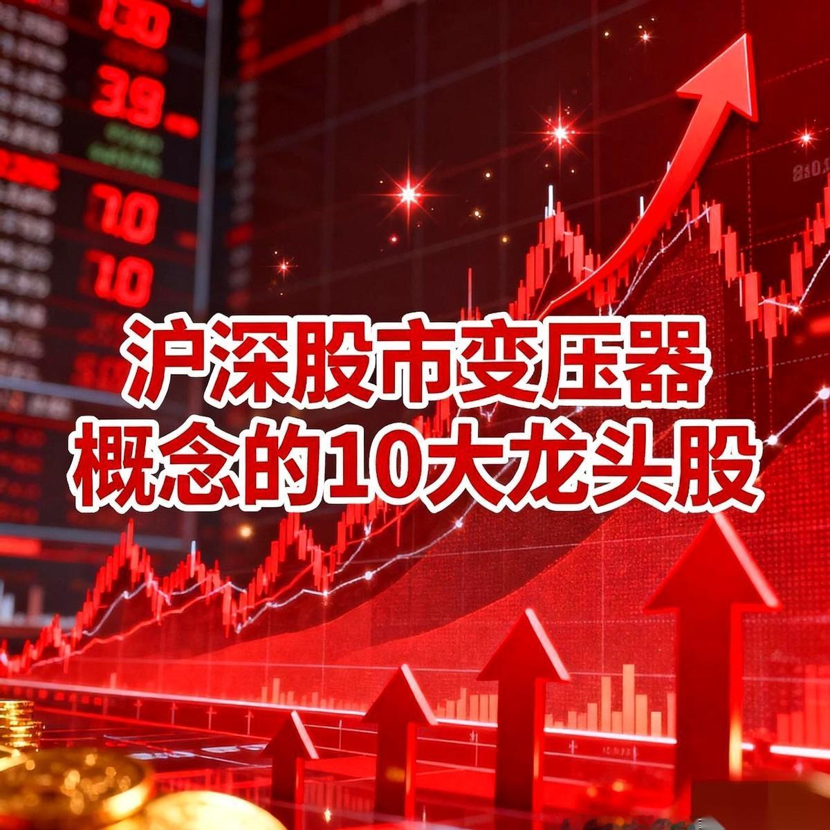 国家砸6500亿升级电网！钱花在哪？跟我们普通人啥关系？明年，国家准备掏出65