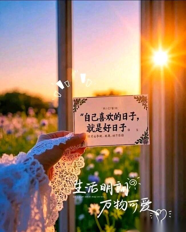 最扎心的是什么？不是被人拒绝。而是当你满心欢喜地把一个人当成救命稻草，最后发