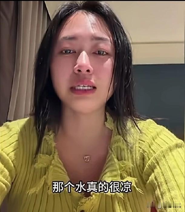 一开始感觉同情，但听了她说的话，立场随即改变了，女子哭诉自己做主买了台洗碗机，