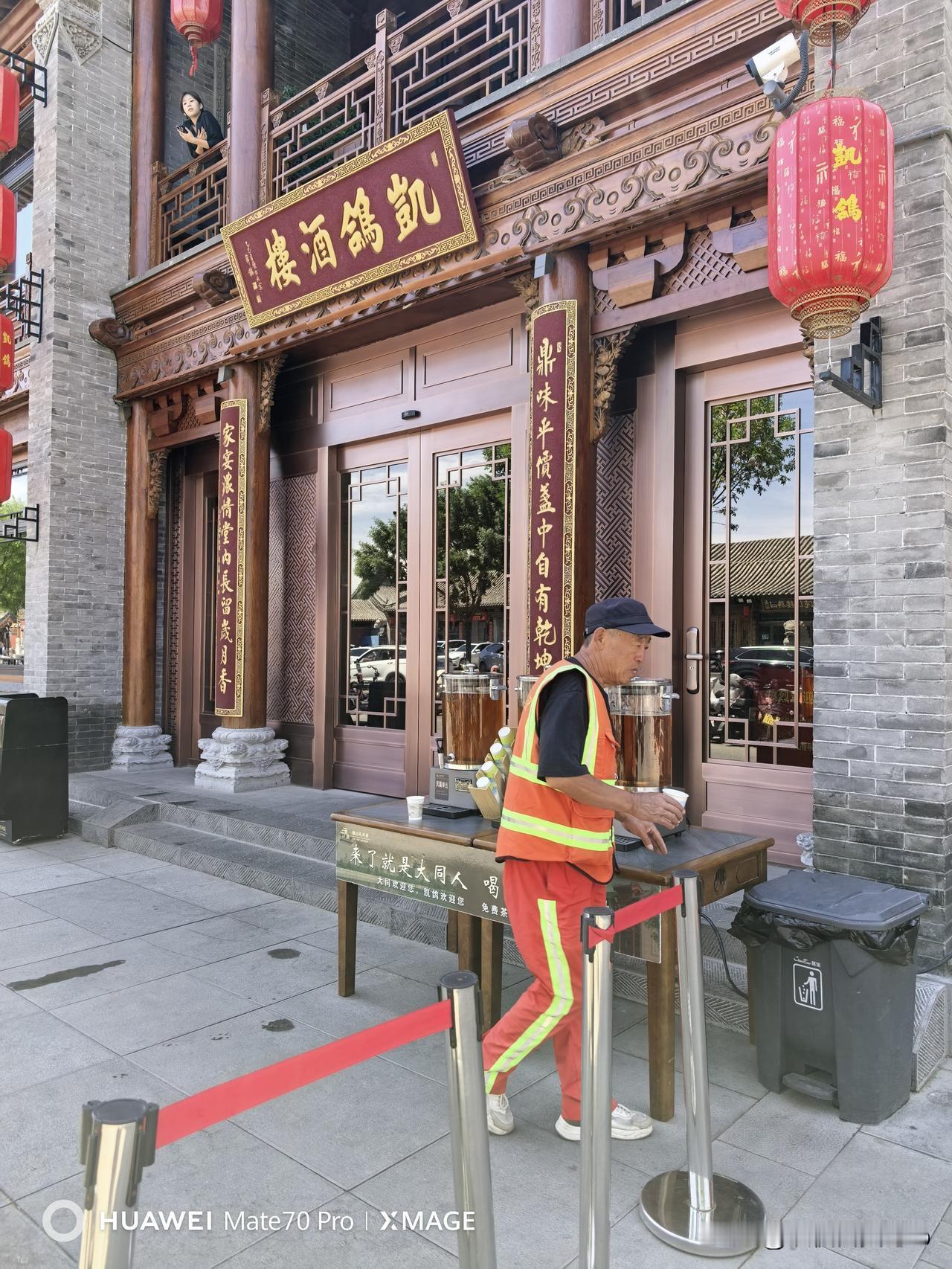 大同三日游，一个令人惊喜，两个令人遗憾。先说两个令人惊喜。一是走到大同古城，