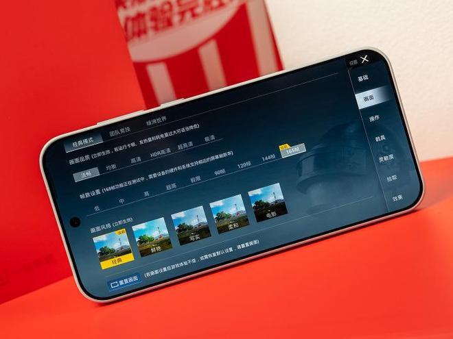 苹果折叠屏iPhoneUltra或明年初登场起步价约2000美元目标年销1