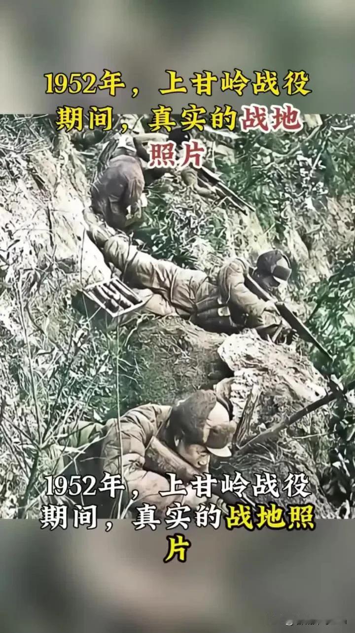 真实的上甘岭到底有多惨烈，一位老兵这样说到，如果把真实的上甘岭拍成电影，估计以后