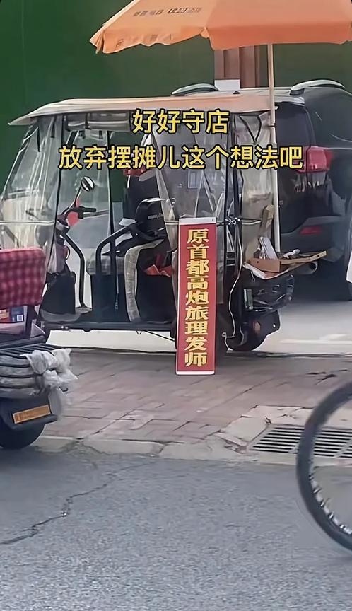 哪一个更厉害？