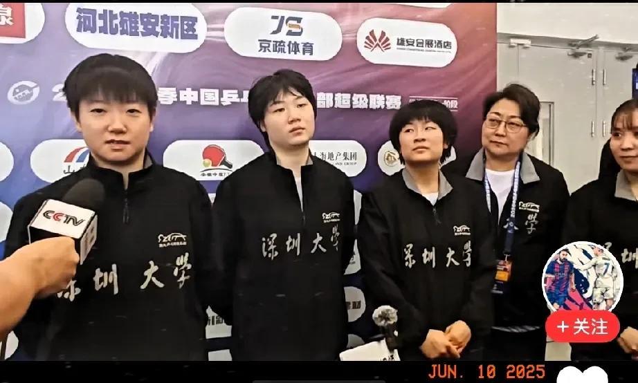 2025-2026赛季乒超联赛已经开打，首日表现最出色的球员非以下二人莫属一、