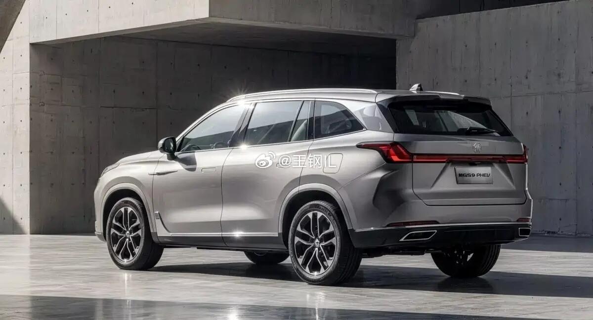 全新MGS9插混版官图亮相近五米车长标配座椅加热通风按摩，外观，大尺