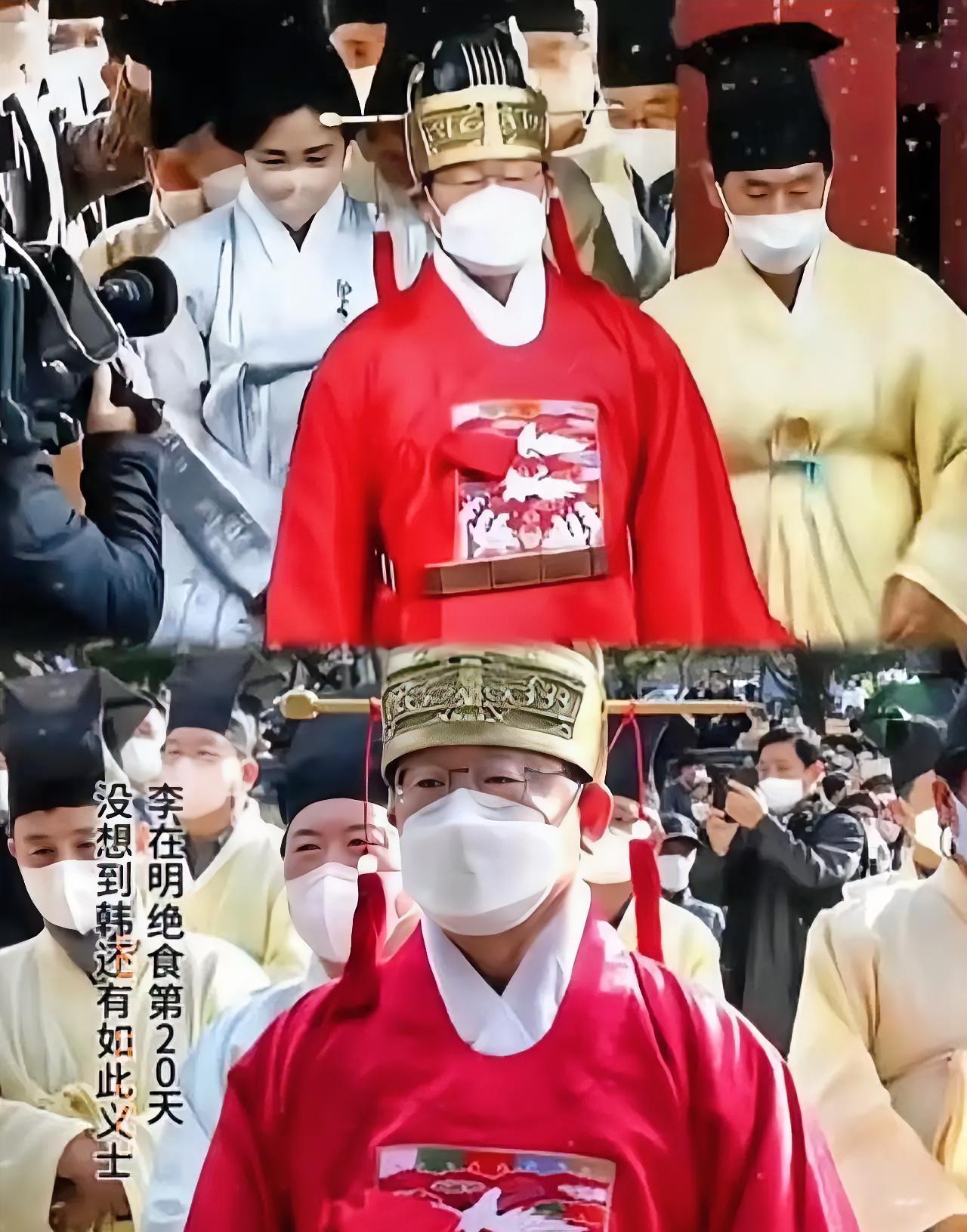 李在明这一跪，把多少人的脸都打肿了。瞅瞅人家身上那件，正儿八经的“仙鹤补子