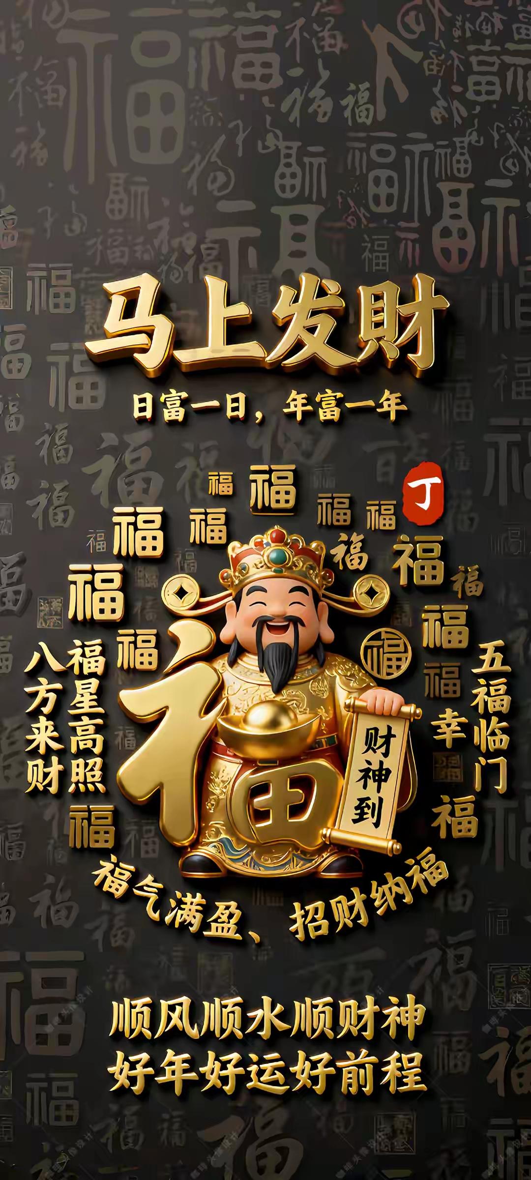 此文纯属虚构故事，下面为您介绍五行相生相克的关系。相生：木生火，火生土，土生金