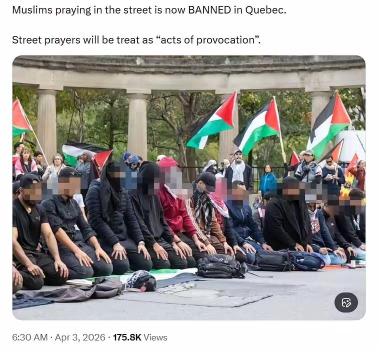 加拿大唯一的法语省份——魁北克省，在4月2日通过了《魁北克世俗化强化法案》。