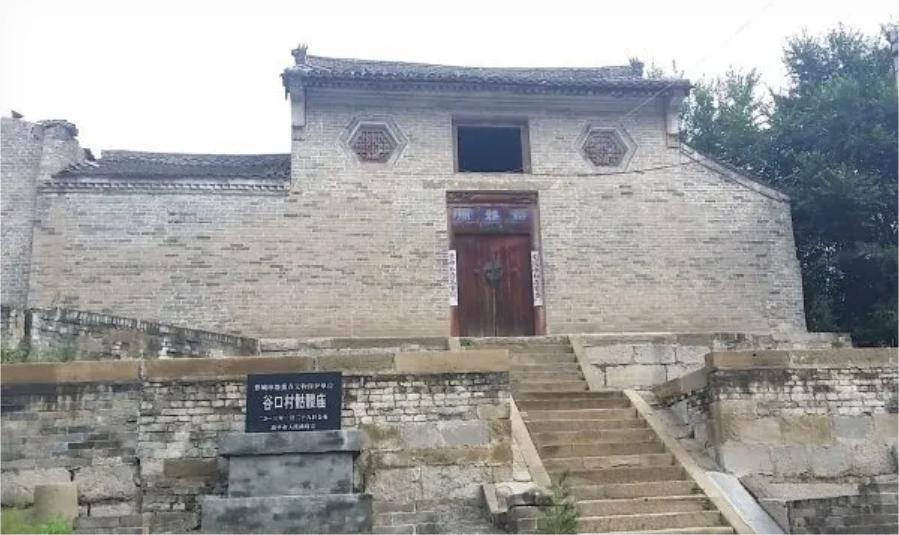 山西高平市谷口村的骷髅庙，是中国历史上极具特殊性的遗存——它既是全国唯一的古