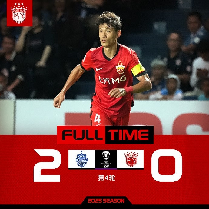 沪媒: 海港队残阵出击实力难免下滑, 下半场曾一度将武里南联压制