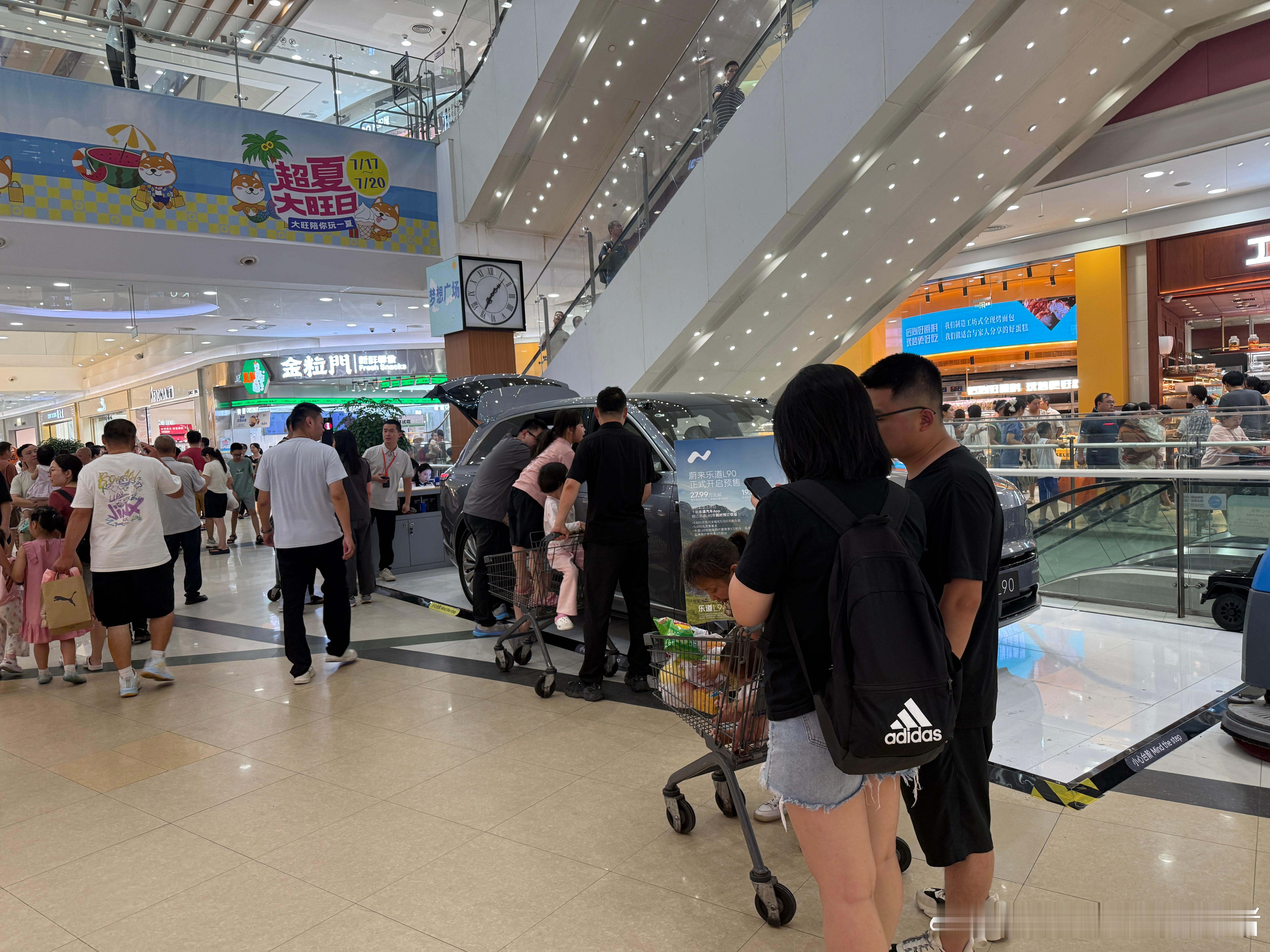 咋回事[抠鼻]乐道l90理想i8新能源汽车​​​