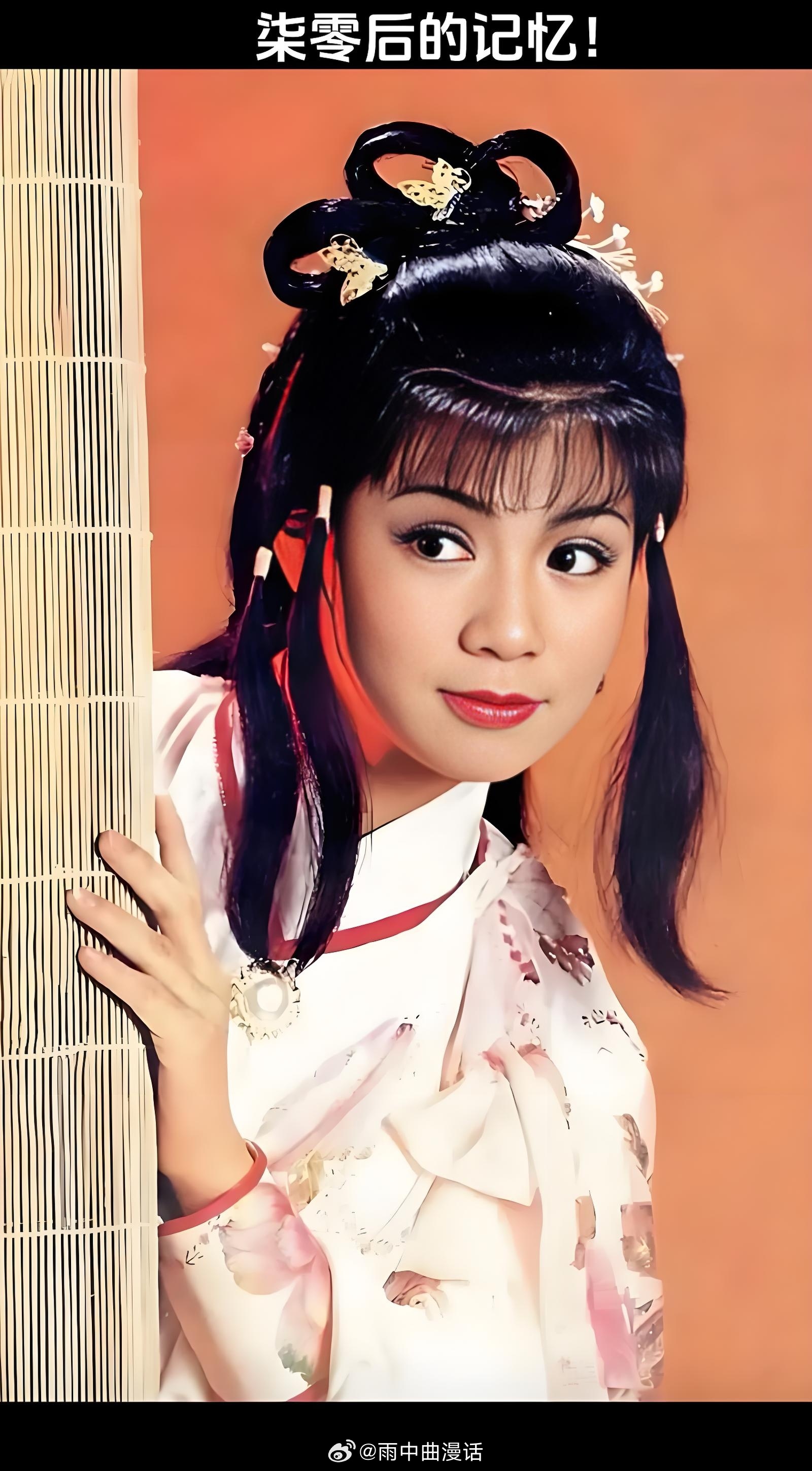 黄蓉扮演者翁美玲去世40周年热点观点史上最经典、最深入人心的黄蓉扮演者翁美玲已