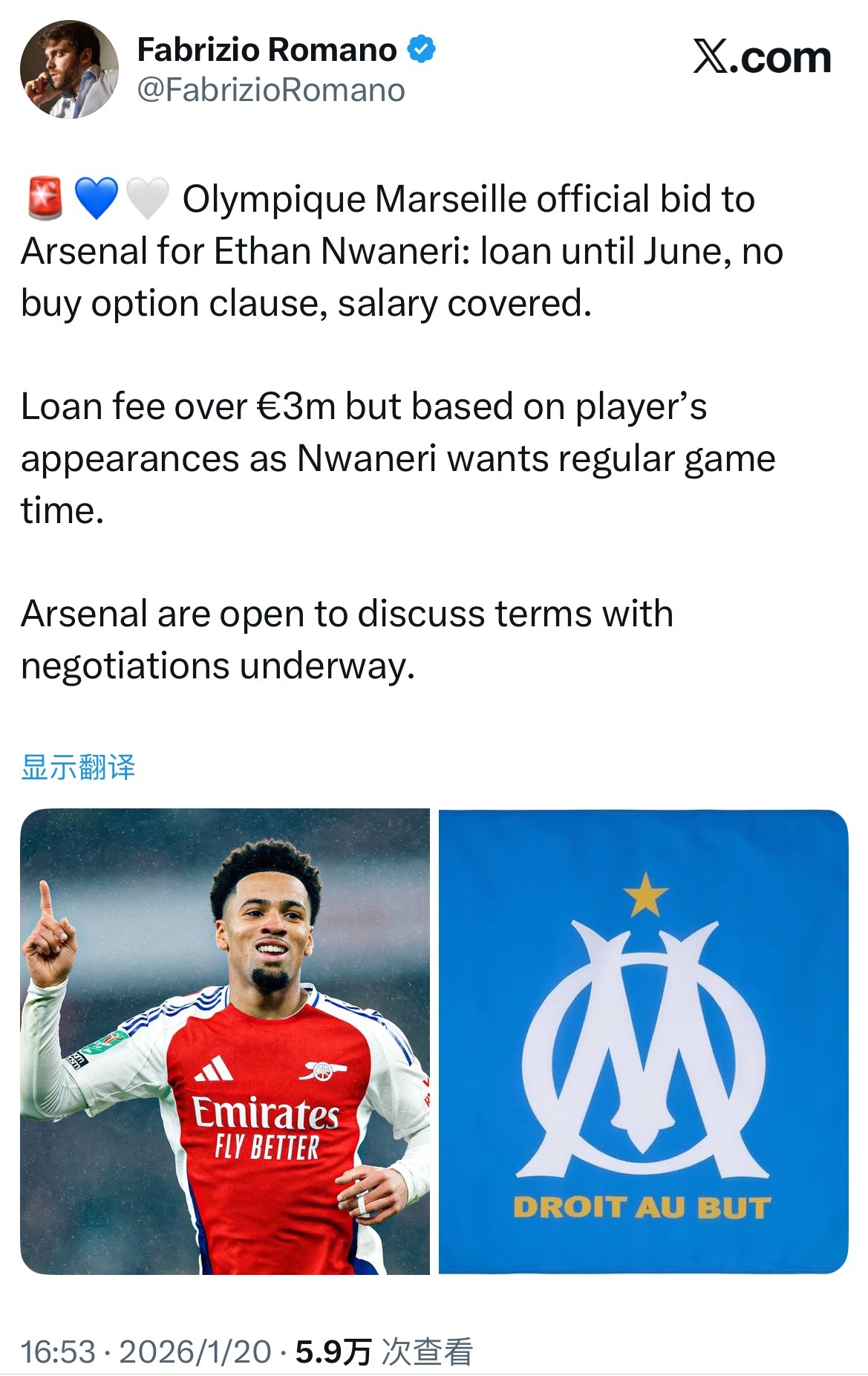 罗马诺：马赛正式向阿森纳报价求购恩瓦内里：租借至六月，无买断条款，薪水由马赛承担
