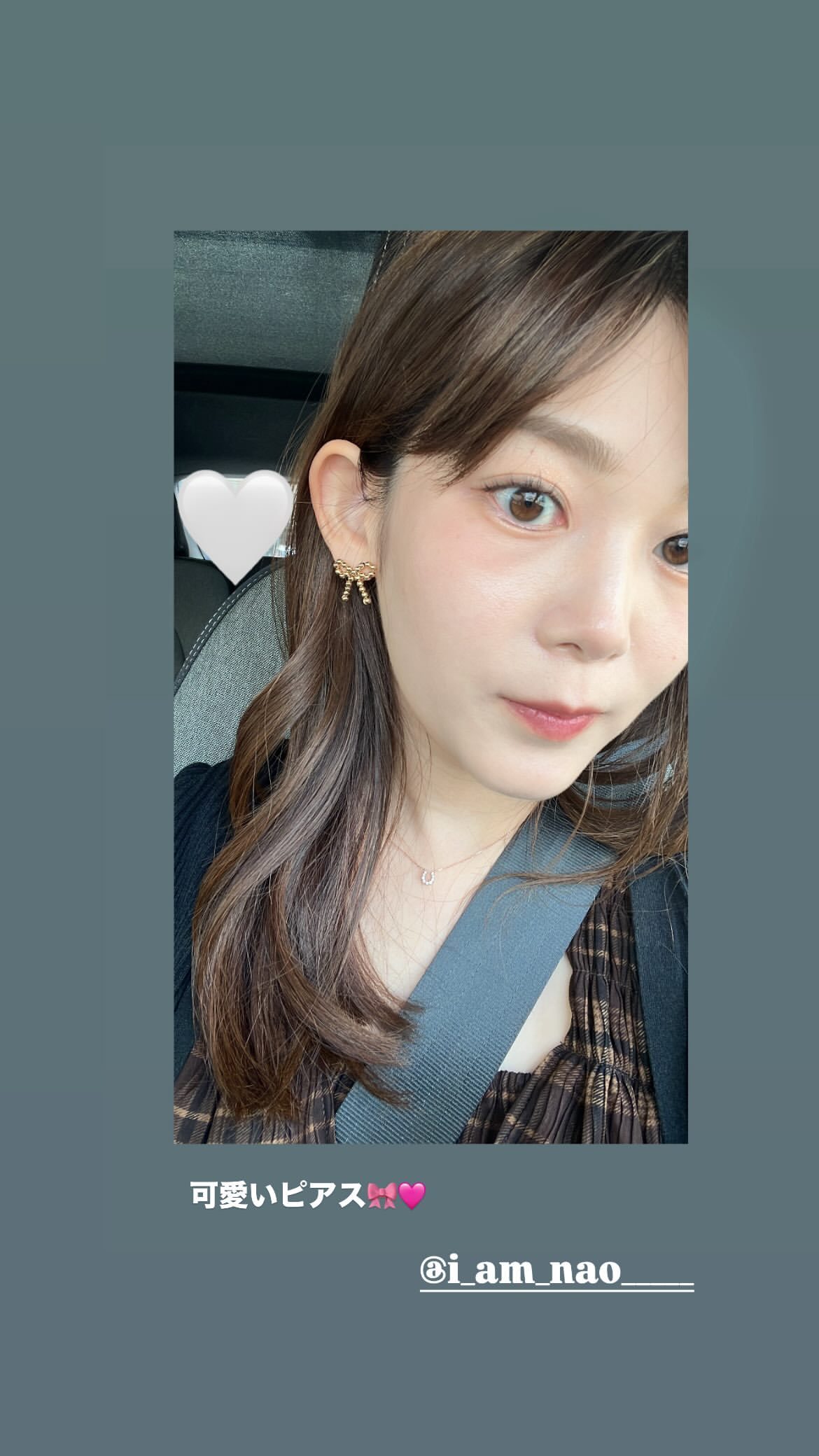 尾関梨香​​​