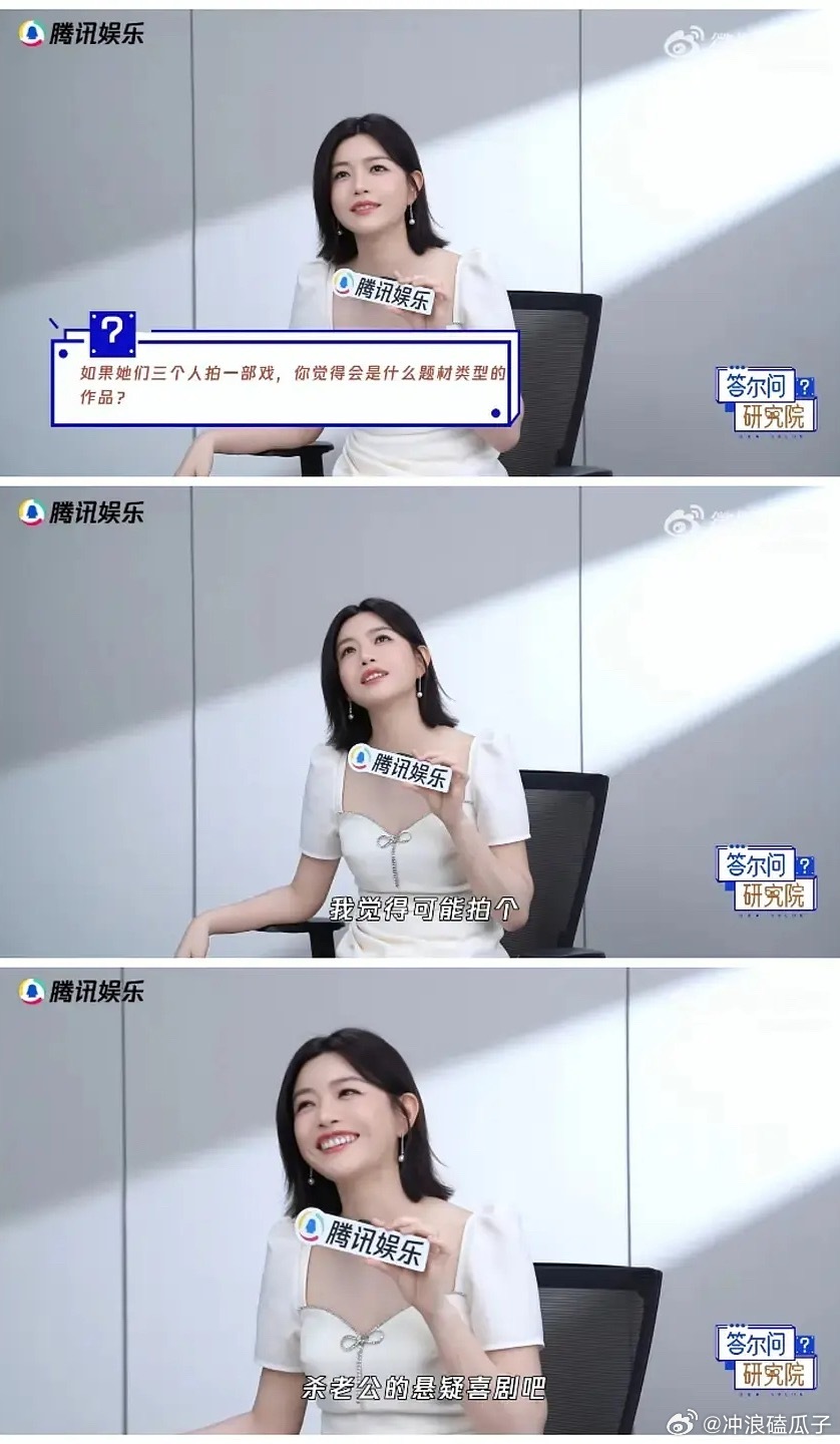 陈妍希能不能直接出来倒油啊，想看，不说离婚真相的话这样宣传自己的剧默认，想吃女