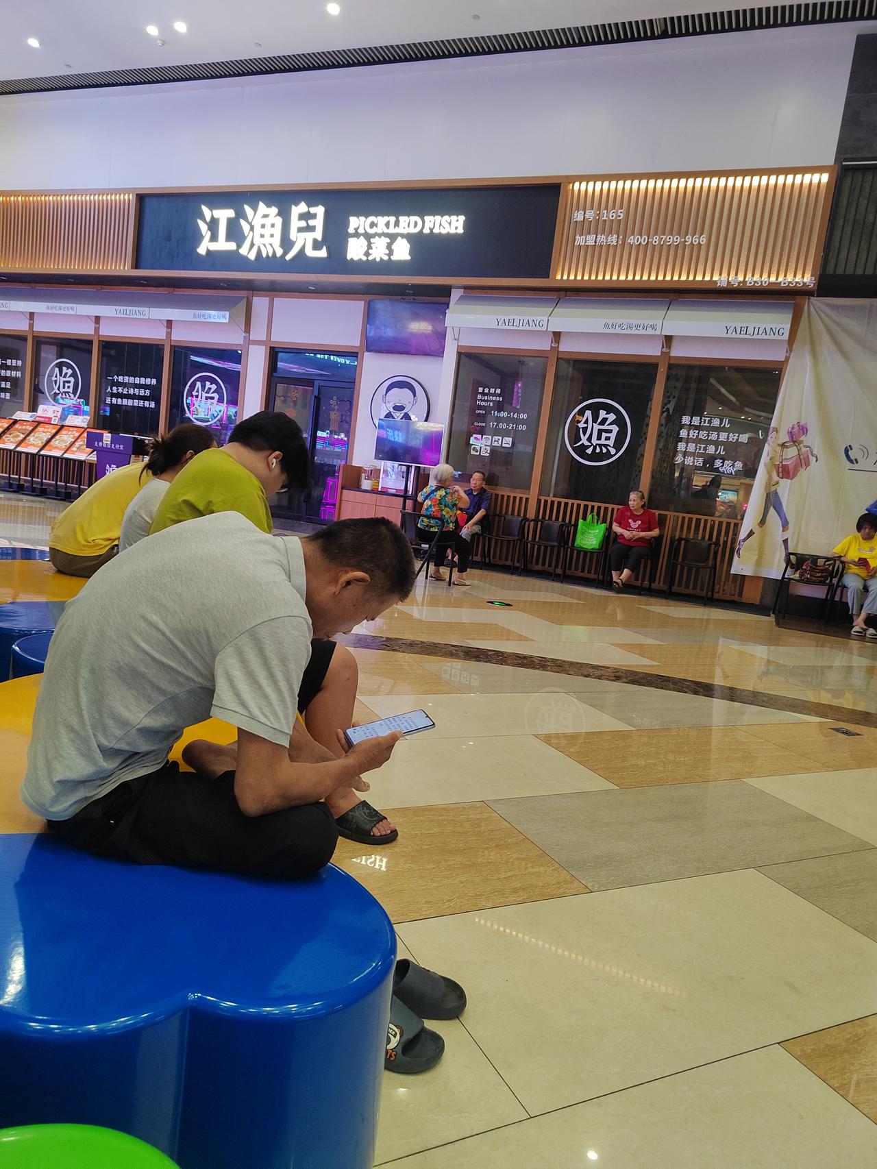 广州天河城1996年开业的时候，谁都没料到这座购物中心日后会成为广东人夏天最常去