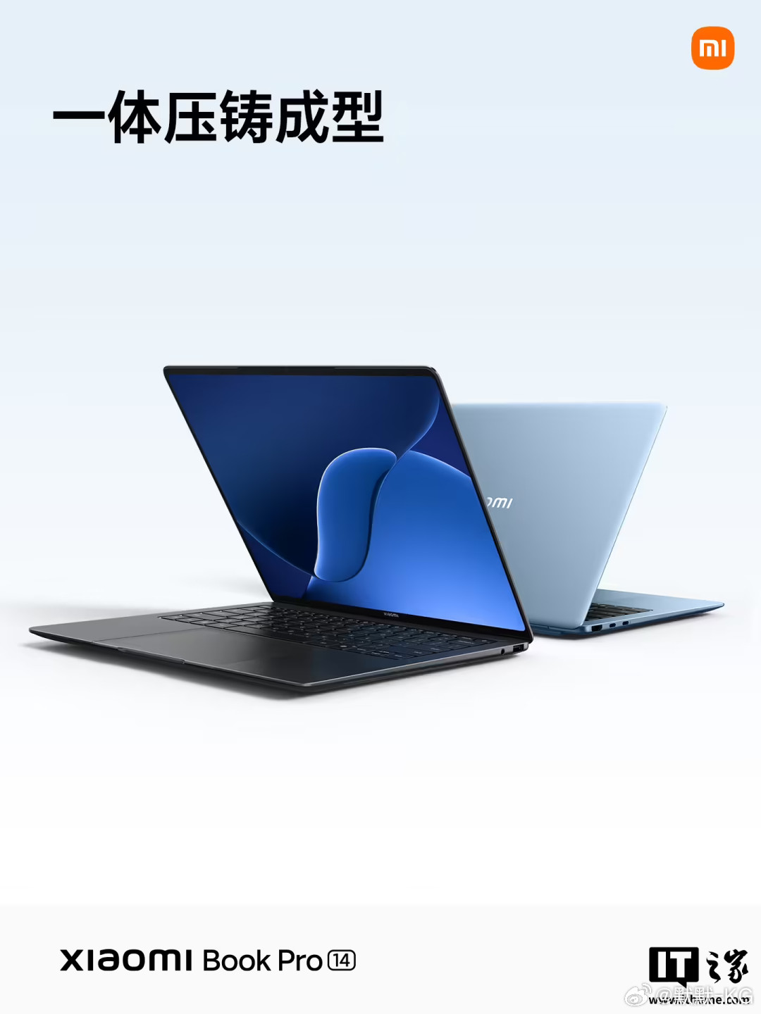 相中小米笔记本Pro了。第三代英特尔酷睿UltraX7358H处理器，